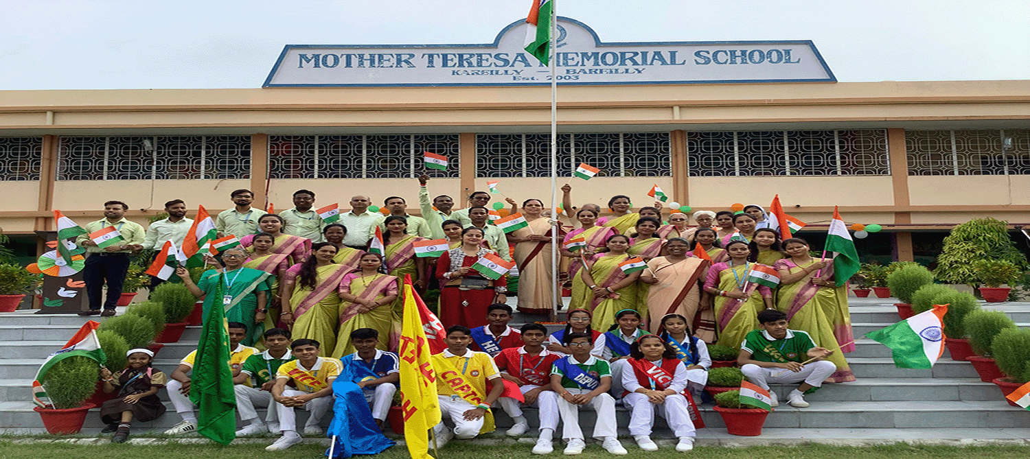 Agra School